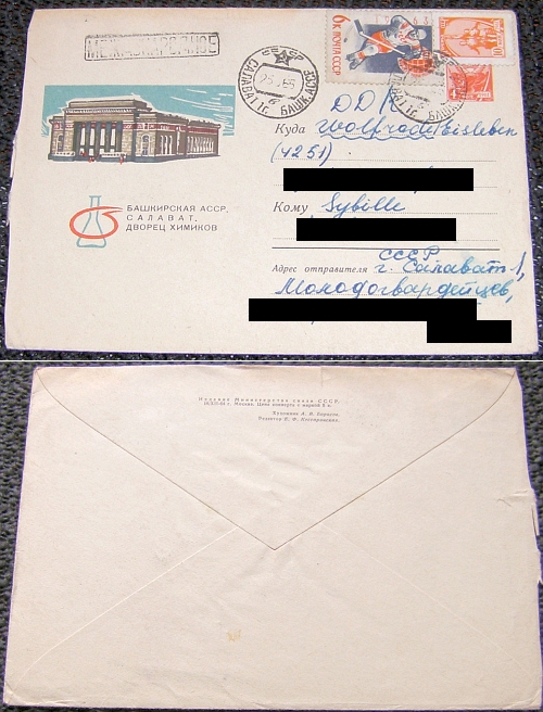Dekorativer Brief UdSSR-DDR (Eisleben) 1965 (CCCR SSSR) - 10,00 Eur