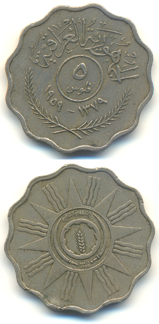 Alte MNZE aus ASIEN von 1909: grter  2,2 cm; 5,0 Gramm - 25,00 Eur