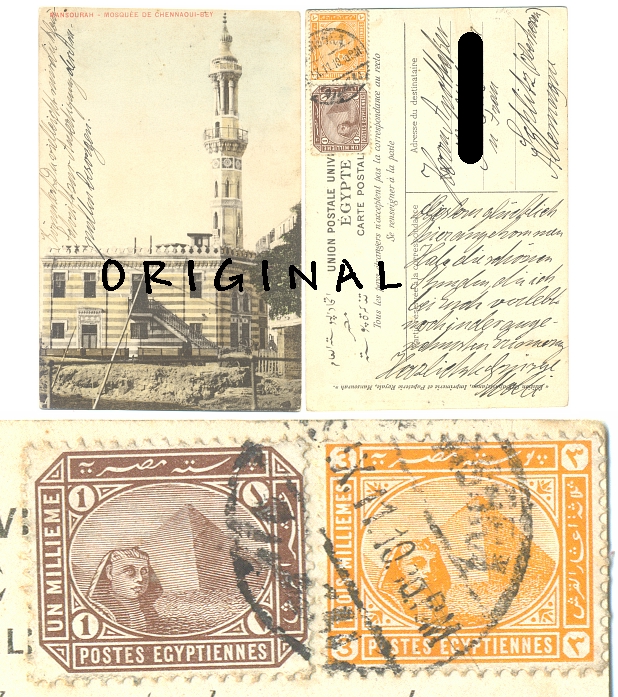 AK: MOSCHEE in MANSOURAH
                  (Algerien): 1910 Ägypten - Deutschland, nach
                  Schlitz (Hessen) - 20,00 Eur