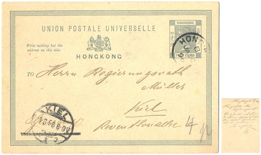 GA, Ganzsache: HONGKONG - KIEL 1896 (an Regierungsrath) - 24,00 Eur