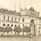 Fotokarte: GERA
                                              Hauptbahnhof, 1954 - 8,00
                                              EUR